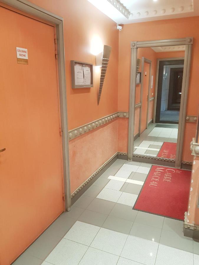 Cozy Room In Paris Ladefense Курбьовоа Екстериор снимка