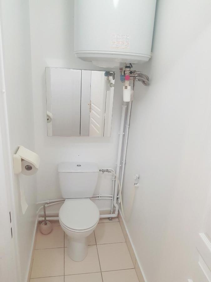 Cozy Room In Paris Ladefense Курбьовоа Екстериор снимка